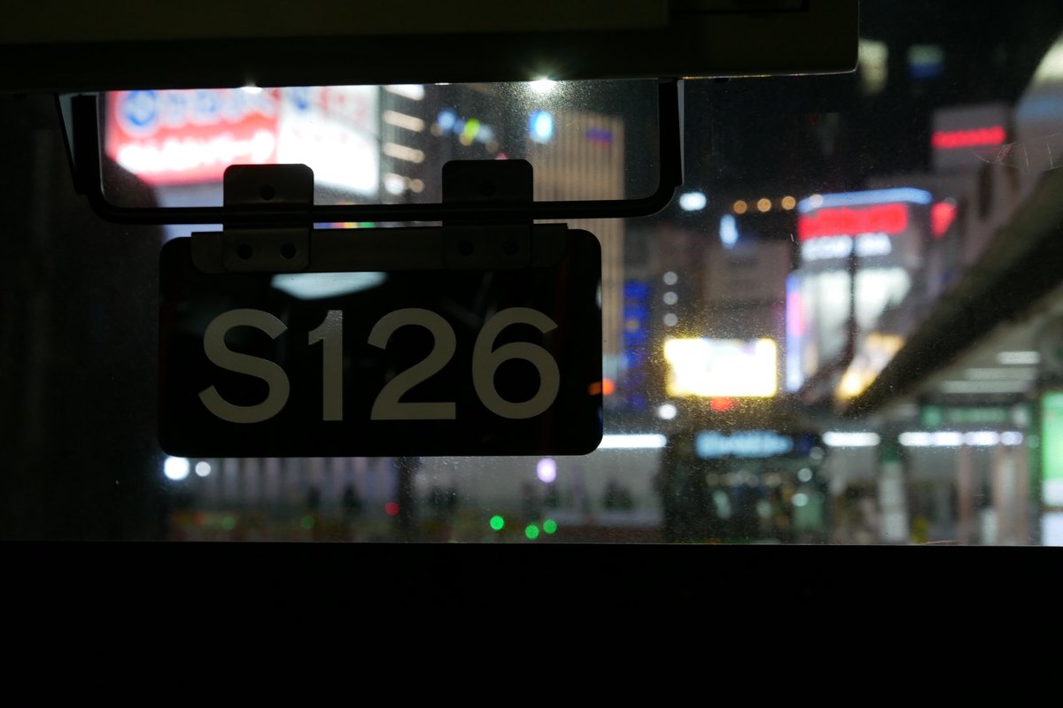 3939beam_____'s tweet photo. 港南のS126が除籍されたということで
最後までかっこいい音を奏でてくれました
走り始めてから16年12ヶ月お疲れ様でした

Y-S126 (港南) BJG-HU8JLFP https://t.co/50pZO19JB0