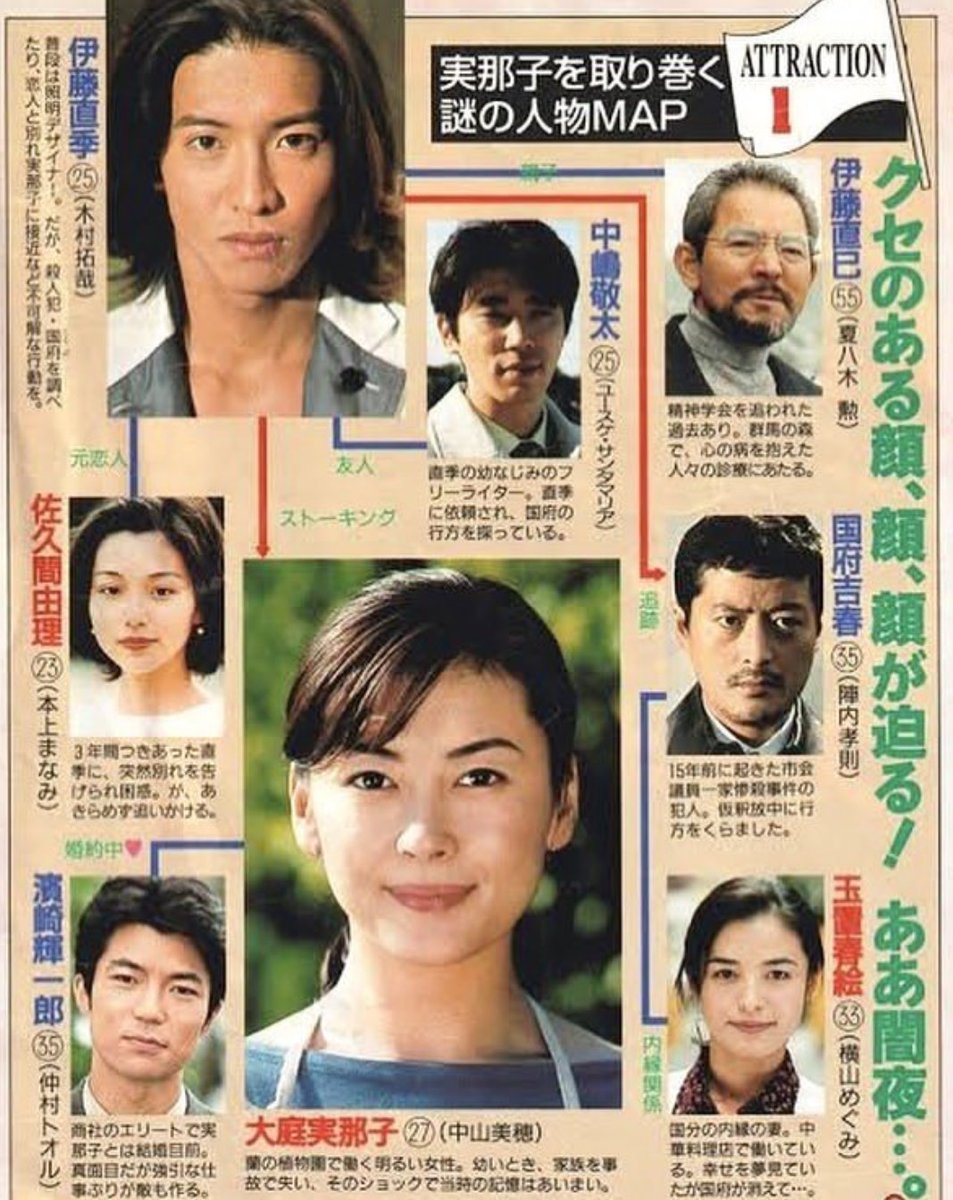 これが間違いなく最後のTwitchConだ」：ストーカーや嫌がらせについてストリーマーたちが警鐘を鳴らしている中、注目度の高いストリーマーえみるさんがイベントで暴行を受けた  : r/technology, image size:953x1200