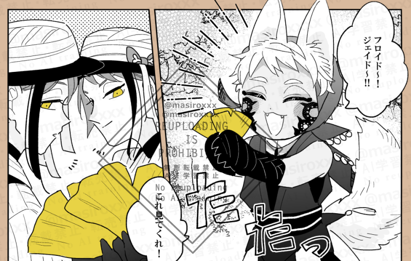 (イドカリ)お子様☀️くんのスケモンパロ
https://t.co/obEAa9T9v8 
