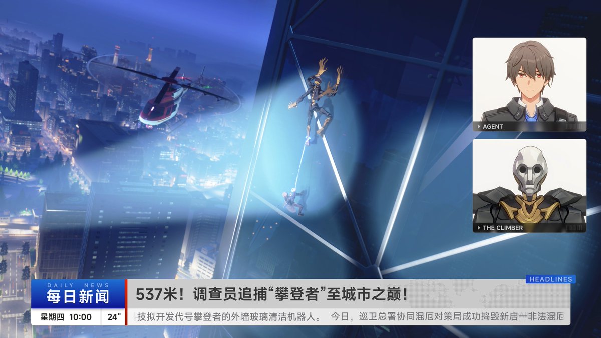 ProjectMugen_JP's tweet image. 【@ EarlyBirdsNeverLose】からリポスト
【今年の猟奇的ニュース大賞投稿】
夜中に窓ガラスに人型のような物がひっついてるなんて誰も思わないだろう！心臓が飛び出るかと思ったぜ。
#カオス撮影大会

もっと見る：anantagame.com/scope/jp/