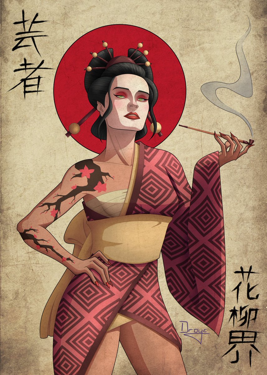 Commission for print in 50x70cm

#illustration #artwork #digitalart #commission #digitalpaint #geisha #japan #poster #art