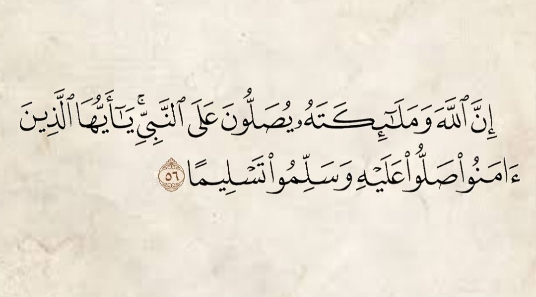 صدقة جارية لـ محمد الخويلد tweet media