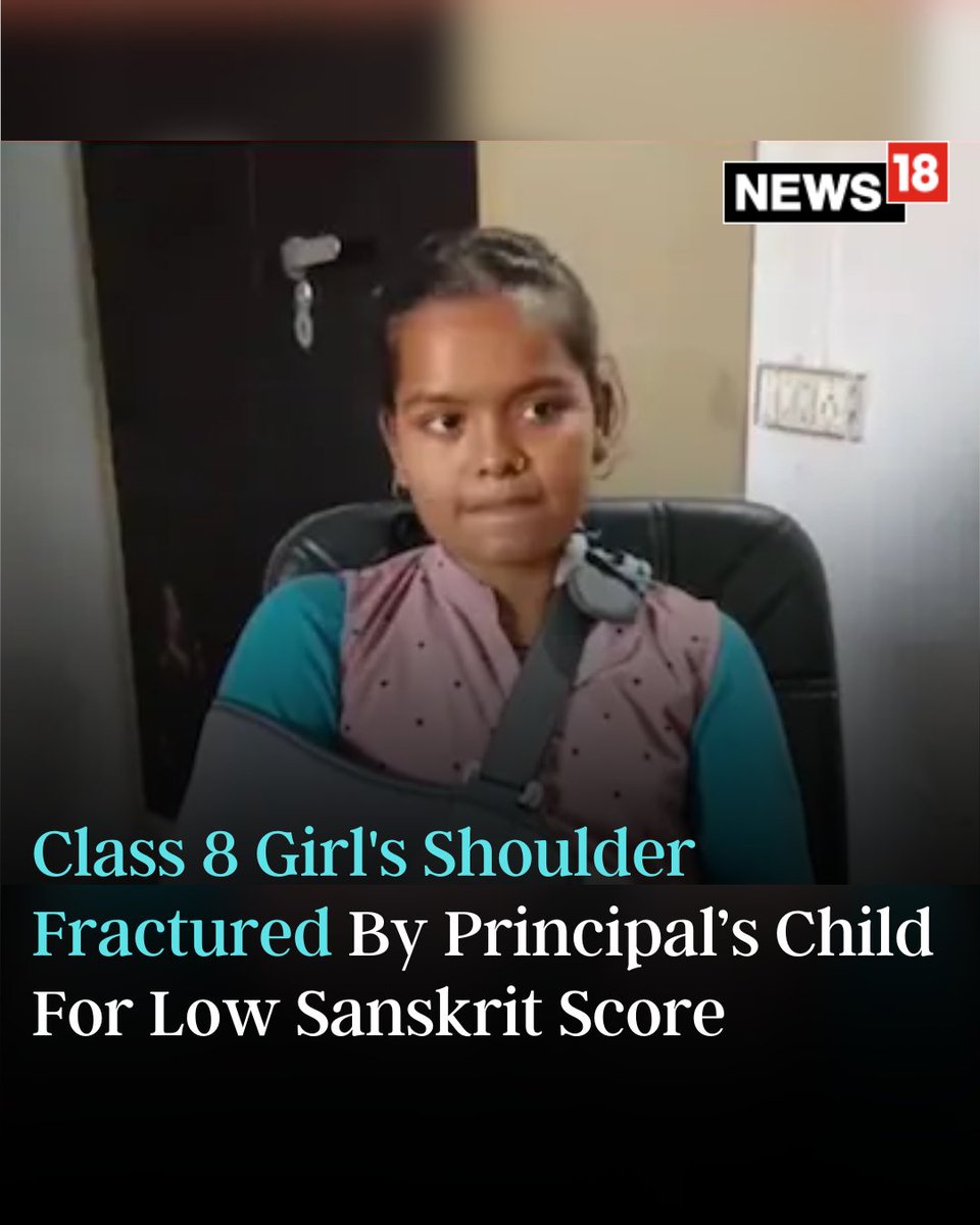 CNNnews18's tweet photo. Interestingly, Khyati Gupta is not an official teacher at the school, but is the daughter of the private school's principal, and only visits occasionally to teach Hindi and Sanskrit
#MadhyaPradesh #MPSchool #Viral
https://t.co/3RTBLNbtBi https://t.co/zUWDbcToUO