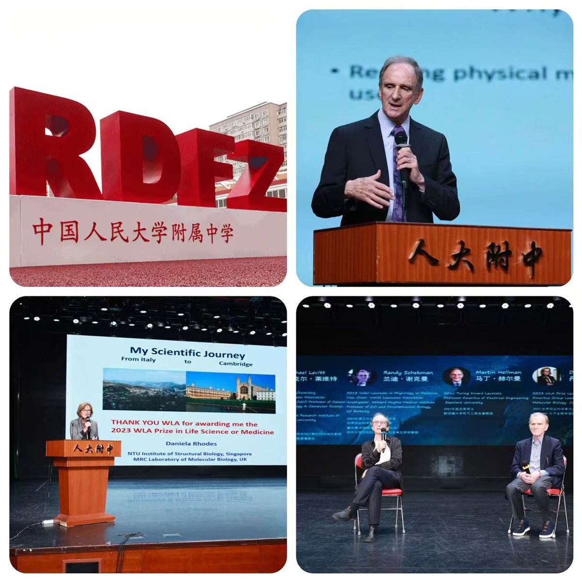 The WLA Prize (@thewlaprize) on Twitter photo 🗣️Four top scientists — <a href="/NobelPrize/">The Nobel Prize</a> winners Michael Levitt and Randy Schekman, #TuringAward laureate Martin Hellman and #WLAPrize laureate Daniela Rhodes — embarked on a campus tour to the High School Affiliated to Renmin University of China in October, appealing to the young 🗣️Four top scientists — <a href="/NobelPrize/">The Nobel Prize</a> winners Michael Levitt and Randy Schekman, #TuringAward laureate Martin Hellman and #WLAPrize laureate Daniela Rhodes — embarked on a campus tour to the High School Affiliated to Renmin University of China in October, appealing to the young
