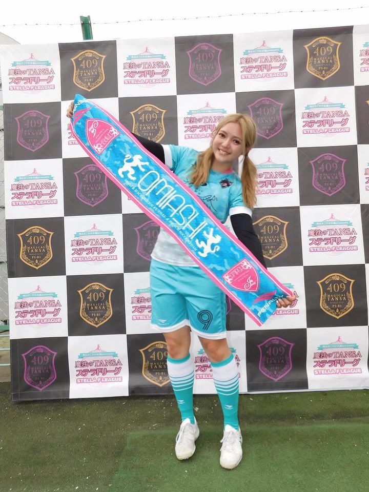 いよいよ明日！！！会場で会いましょ⭐️
#OMIASHI #フットサル