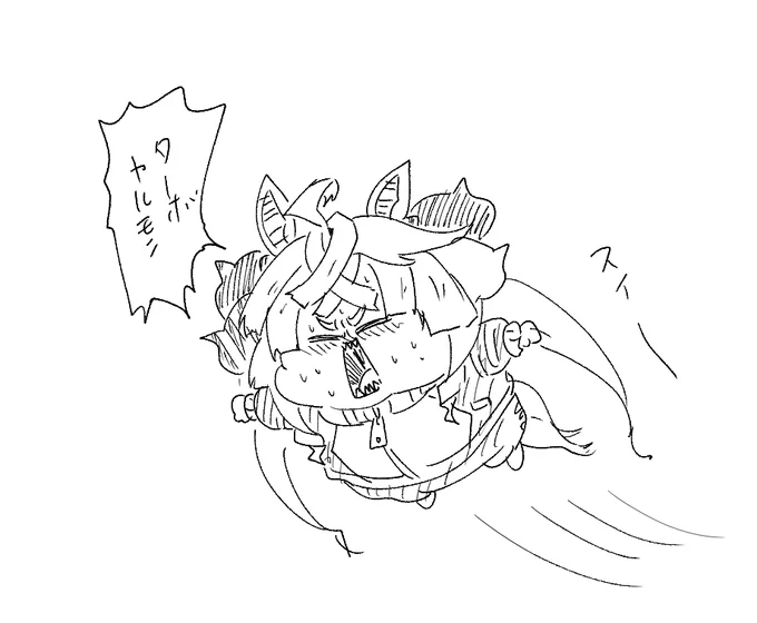 @kanononkanon #ターボヤルモン 