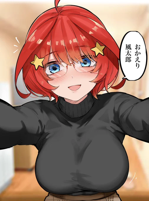 ショートヘア⭐️ 