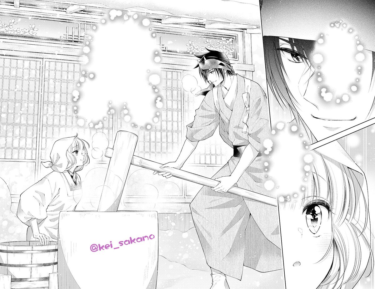 少女漫画が話題ですが、今週の鬼喰べは全力で餅つきをして夫婦愛を育んでいる回です。
皆読んでね❣️ 