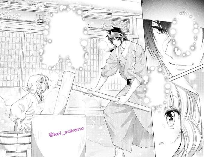 少女漫画が話題ですが、今週の鬼喰べは全力で餅つきをして夫婦愛を育んでいる回です。
皆読んでね❣️ 