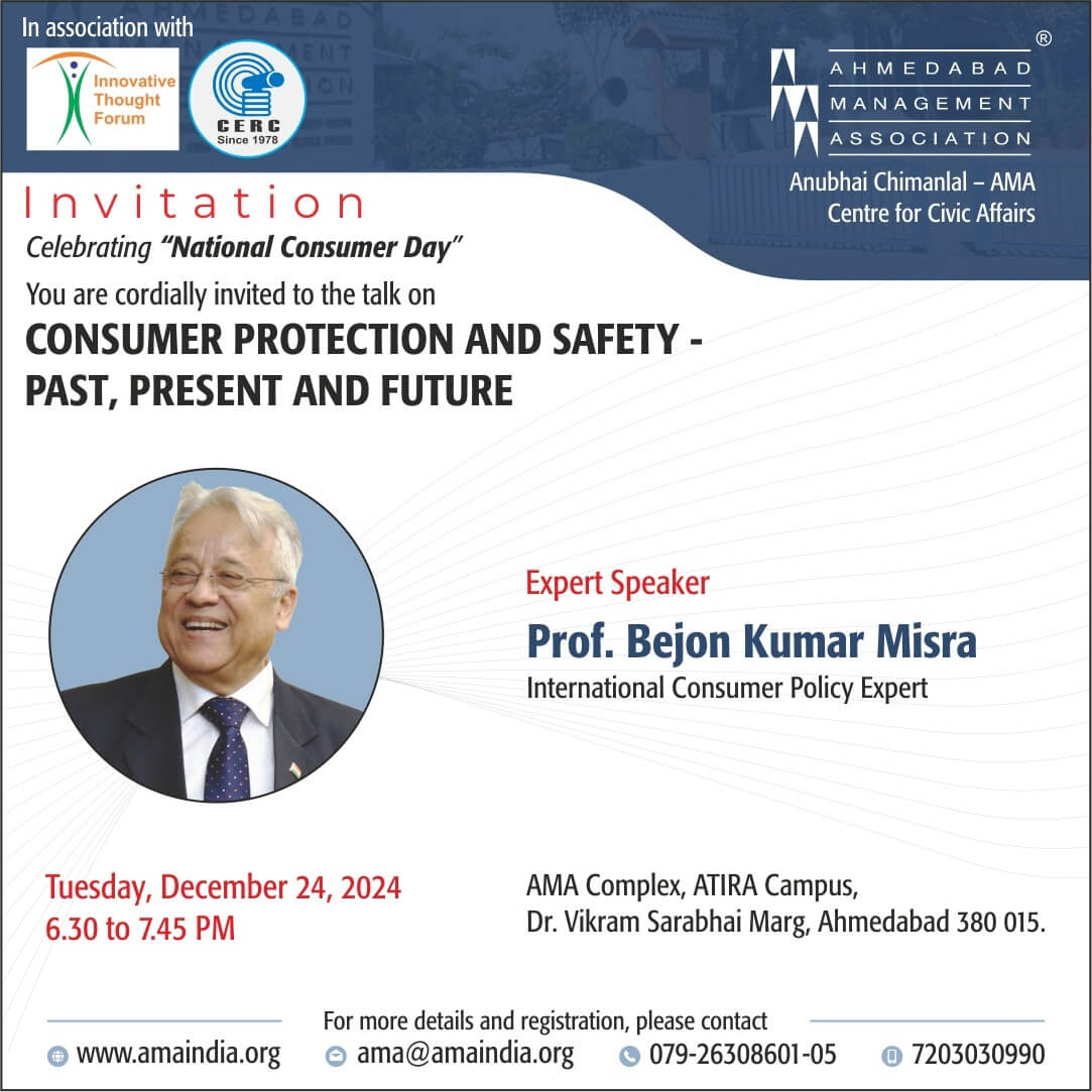 itfindia24's tweet photo. Cordial Invitation 

Celebrate National Consumer Day with an insightful talk on 

"Consumer Protection and Safety – Past, Present, and Future.' 

Organizer: @ama_ahmedabad in association with ITF and Consumer Education &amp; Research Centre

Registration Link: https://t.co/d8NikC1bn9 https://t.co/A4g0LEOUbo