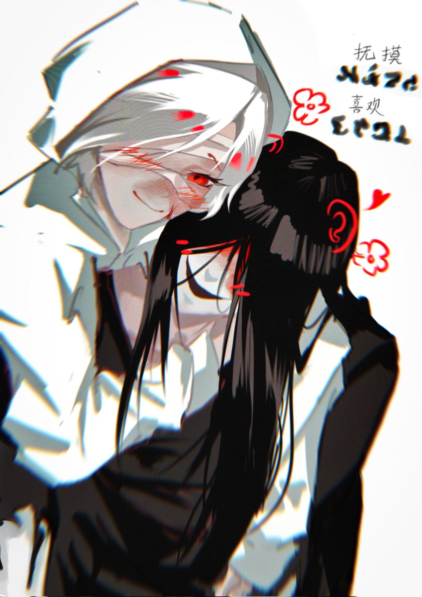 k42ann's tweet photo. #Homicipher #mrcrawling https://t.co/nlorR8A206