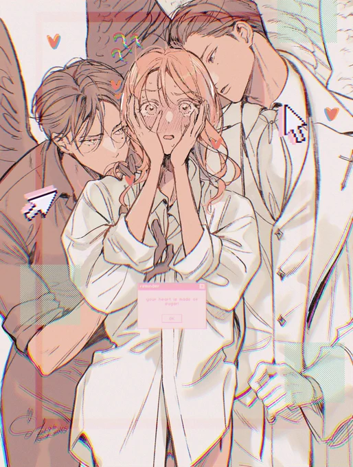 どうする結!?