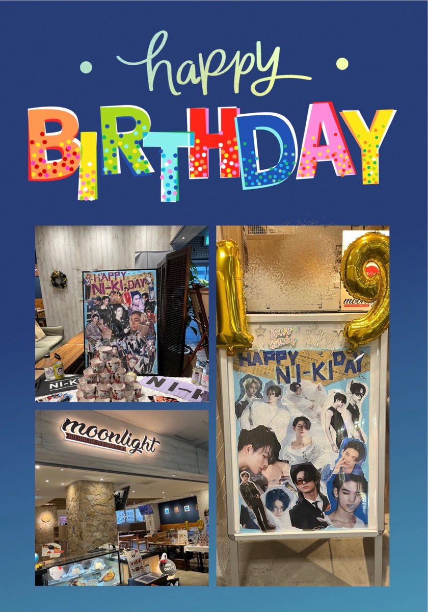 a_chan11301209's tweet photo. #ENHYPEN_NI_KI
センイルカプホ配布🐥

お店の都合で時間は以下の通り
12/7(土)13:00〜17:00
12/8(日)11:00〜16:00

お食事もスイーツもとても美味しいお店です💕
ランチやカフェのご利用でも🥰

#ニキ #니키　
#NI_KI 
#ENHYPEN_NI_KI 
#西村力
#ニキセンイル https://t.co/kWYciYxZeY