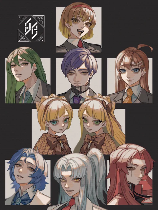 セフィラ達