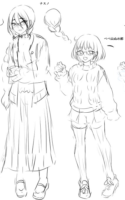 オタク女子ふたなり百合のキャラ表です。ぬめ郎さんのフルネームはペペ山ぬめ郎でしたが出すタイミングがありませんでした… 