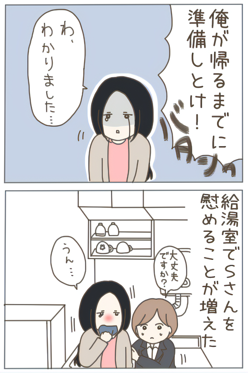 (1/5) 