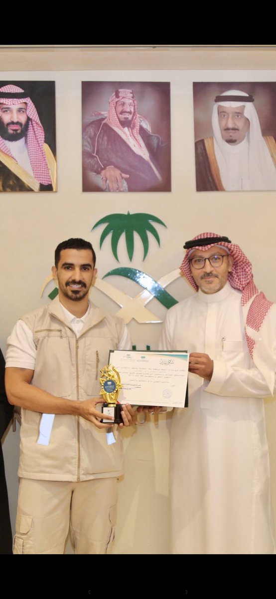 bsdf231's tweet photo. تشرفت بتكريمي🌟🏅..
 من مدير  عام فرع وزارة الصحة  
بمنطقة مكة المكرمة  
د. وائل بن حمزة مطير  @MotairDr ..

للجهود المبذولة خلال عام 2024 ..
في مجال التغطية الإعلامية ..
ومجال العمل التطوعي مع إدارة 
التطوع الصحي بمنطقة مكة المكرمة ..

🌟🤍.. https://t.co/GIugVwHnJr