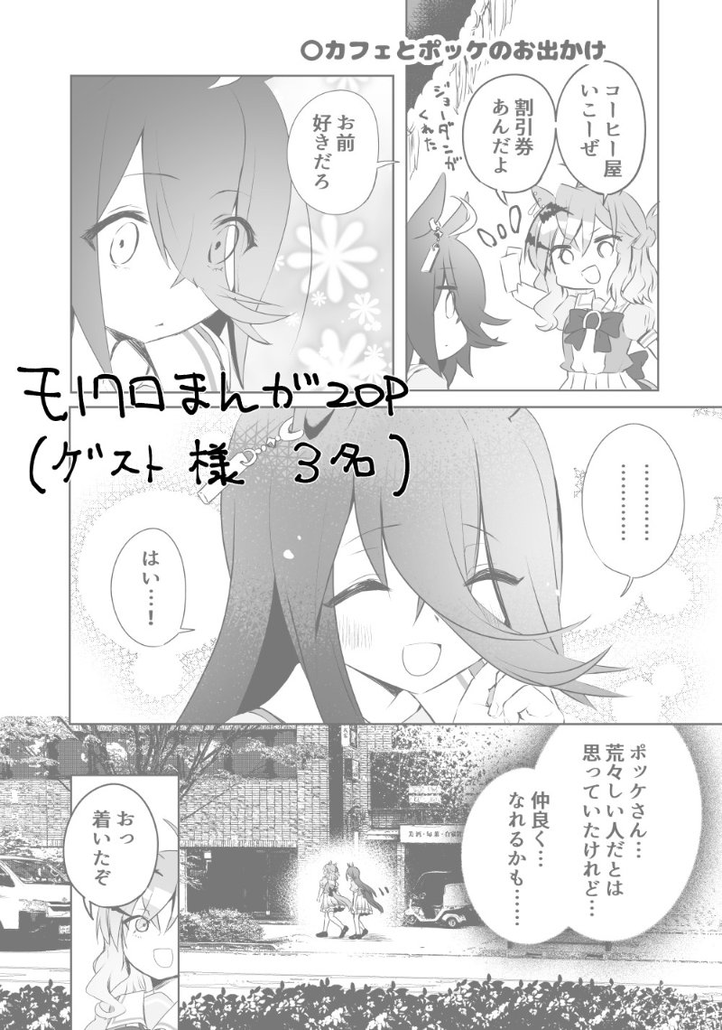 サンプル 