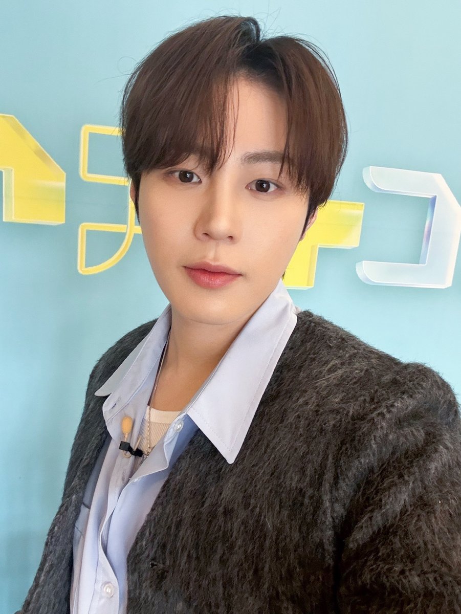 BPM_HSW's tweet photo. #하성운] ⏰

잠시 후 10시! JTBC <PROJECT 7>에 하성운이 출연합니다📺
오늘 뭐예요~? 하성운 당도 322% 덕분에 이렇게 행복해요💞

#HASUNGWOON #PROJECT7 https://t.co/pTUwMM9W5I