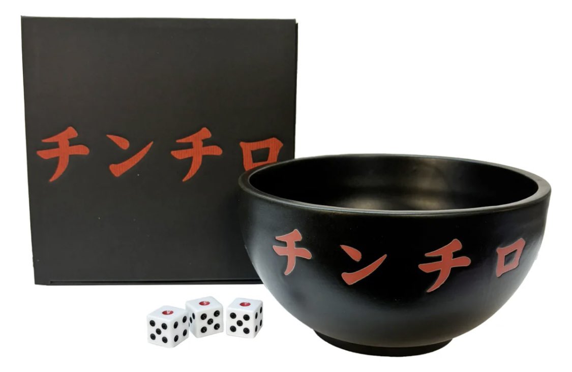 粗品(霜降り明星) on X: 粗品(霜降り明星) on X: