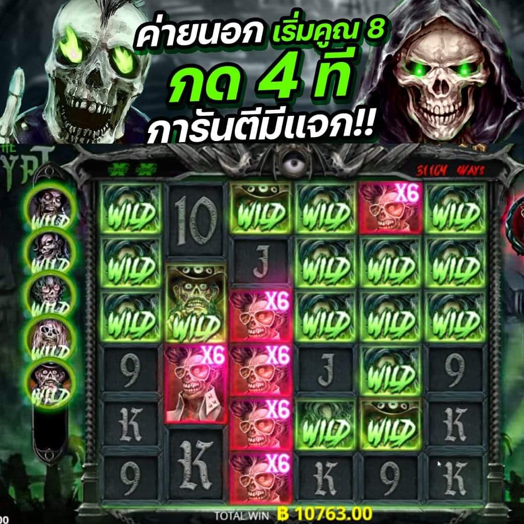 kanom39505515's tweet photo. 🌐สล็อตเว็บตรงส่งตรงจาก USA🌐
💵 ฝาก-ถอนไม่มีขั้นต่ำถอนไม่อั้น❗️
⏰️บริการดูแล 24 ชม.
💥สมัครวันนี้รับเพิ่มอีก 1 เท่า 🎉
📲คลิกเลย https://t.co/q75tr7U2gq

#เครดิตฟรี #เครดิตฟรีสมาชิกใหม่ #สล็อต #สล็อตเว็บตรง #สล็อตเครดิตฟรี #เว็บตรงคุณภาพ #เว็บตรงการเงินชัวร์ #แจกจริง #LABEL https://t.co/FEEt33pQVS