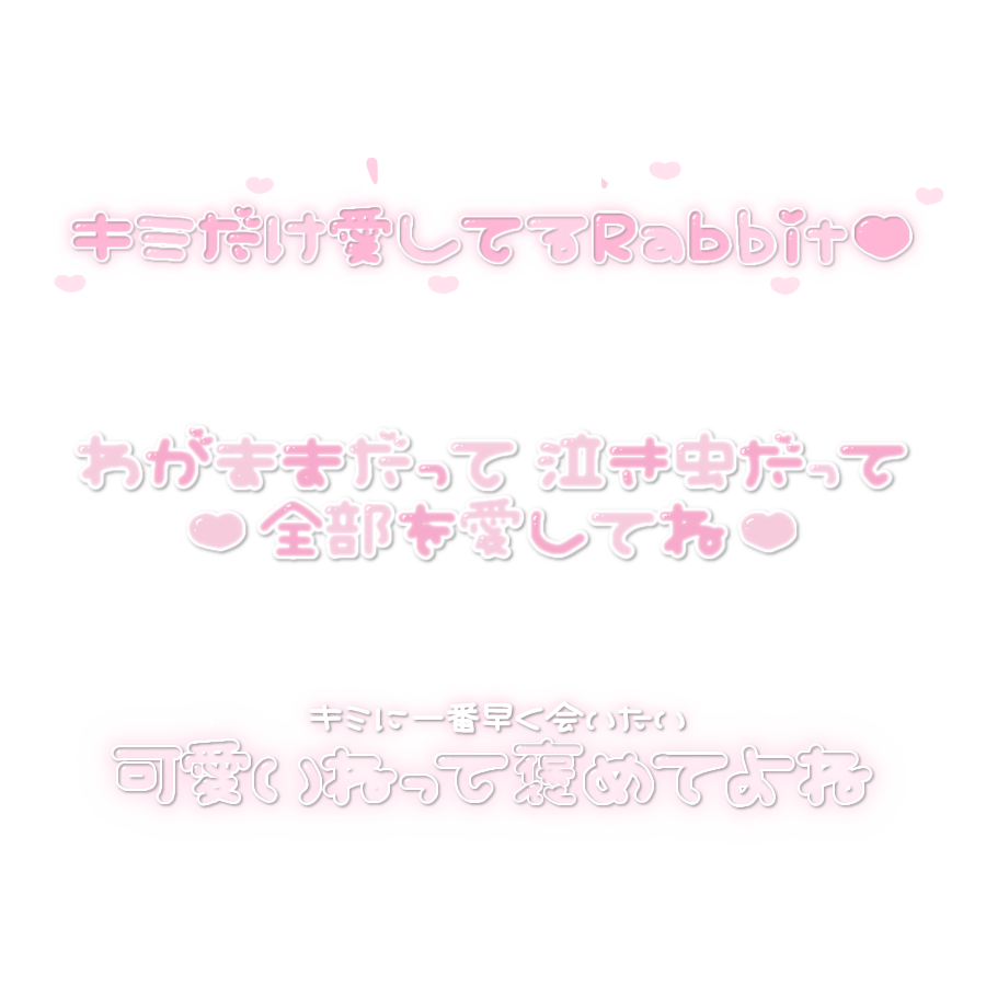 とこすたんぷ tweet media