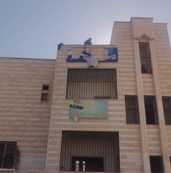 yilmazibbasha's tweet image. Regime Police HQ in Al-Jiza in the eastern countryside of #Daraa south #Syria #deteraggression #Daraa