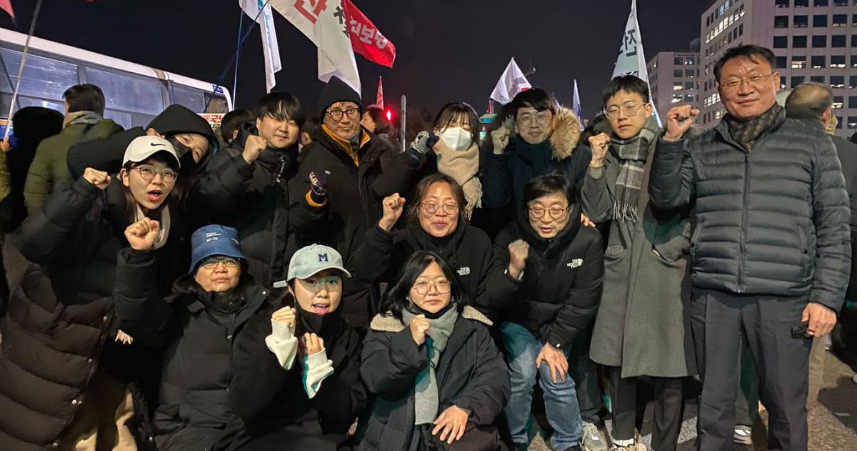 Education International (@eduint) on Twitter photo 🗨️ We commend the resolute actions of the KTU and its members for their steadfast commitment to the defense of democracy, workers' rights, and human dignity in 🇰🇷
- <a href="/iam_singhanand/">Anand Singh</a>
Find out more!
➡️ eiie.io/3ZmWX8H 🗨️ We commend the resolute actions of the KTU and its members for their steadfast commitment to the defense of democracy, workers' rights, and human dignity in 🇰🇷
- <a href="/iam_singhanand/">Anand Singh</a>
Find out more!
➡️ eiie.io/3ZmWX8H