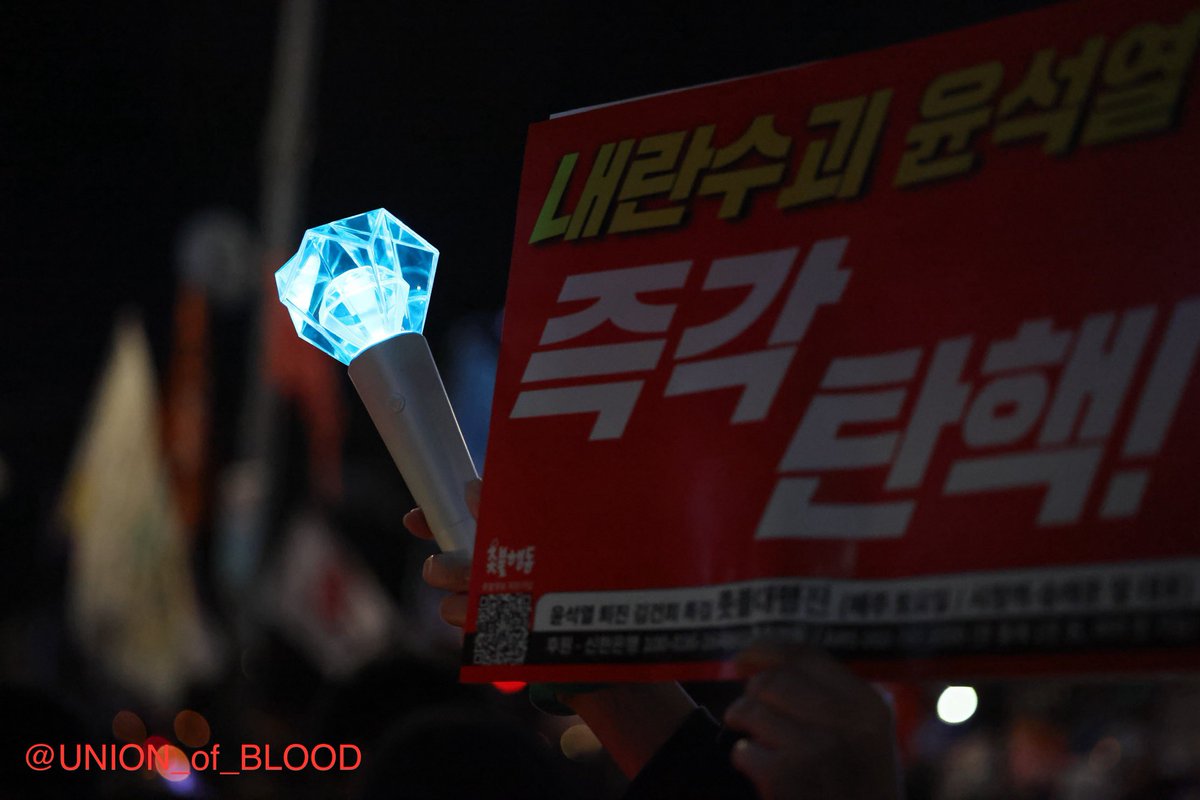 피의연합당 tweet media