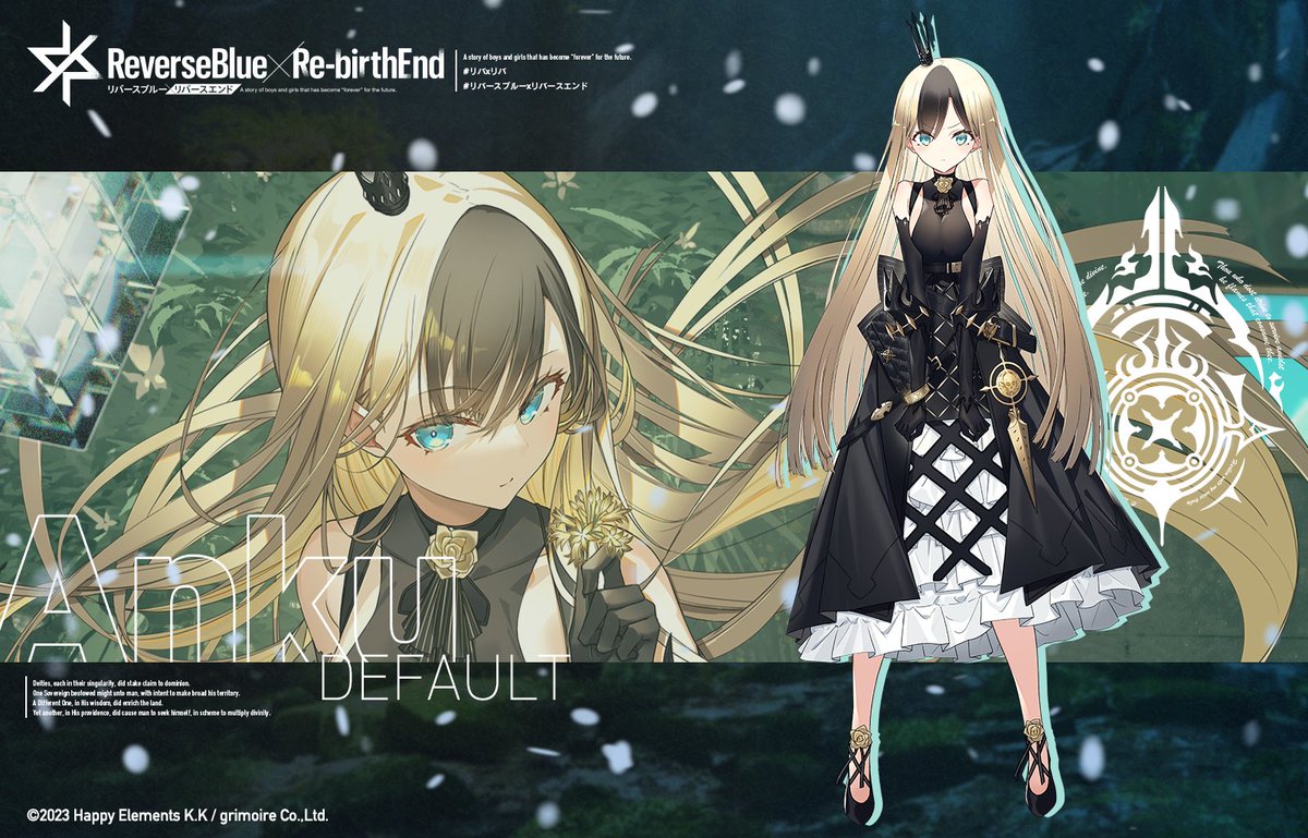 遊戯王　（黒澤つばす） Amazon.co.jp: 遊戯王カード SUDA-JP049 光なき影 ア＝バオ・ア