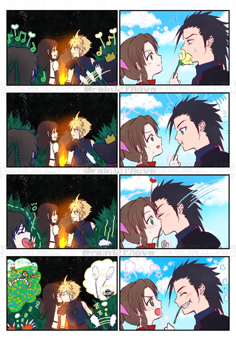 クラティとザクエアそれぞれのキス❤
イケオジが猫じゃらしの夢見てるって描いてから気づいた・・・!
#クラティ 
#ザクエア 
#Cloti 
#Zerith 