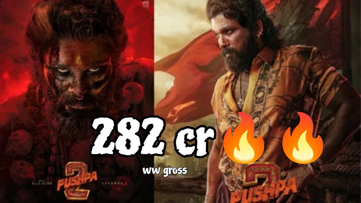 Suryas_tmpr's tweet photo. #Pushpa2TheRule 1st day WW collections
282cr+ 1/4th of the target acheived💥💥
My prediction - 800cr gross in 4days🔥 (75% target achieve aypodhi weekend ke)
Me prediction entha??
#Pushpa2ThaRule #AlluArjun #pushpacollections #Pushpa #PushpaTheRule #Pushpa2Review #Sukumar https://t.co/NmZKJXQ7XY