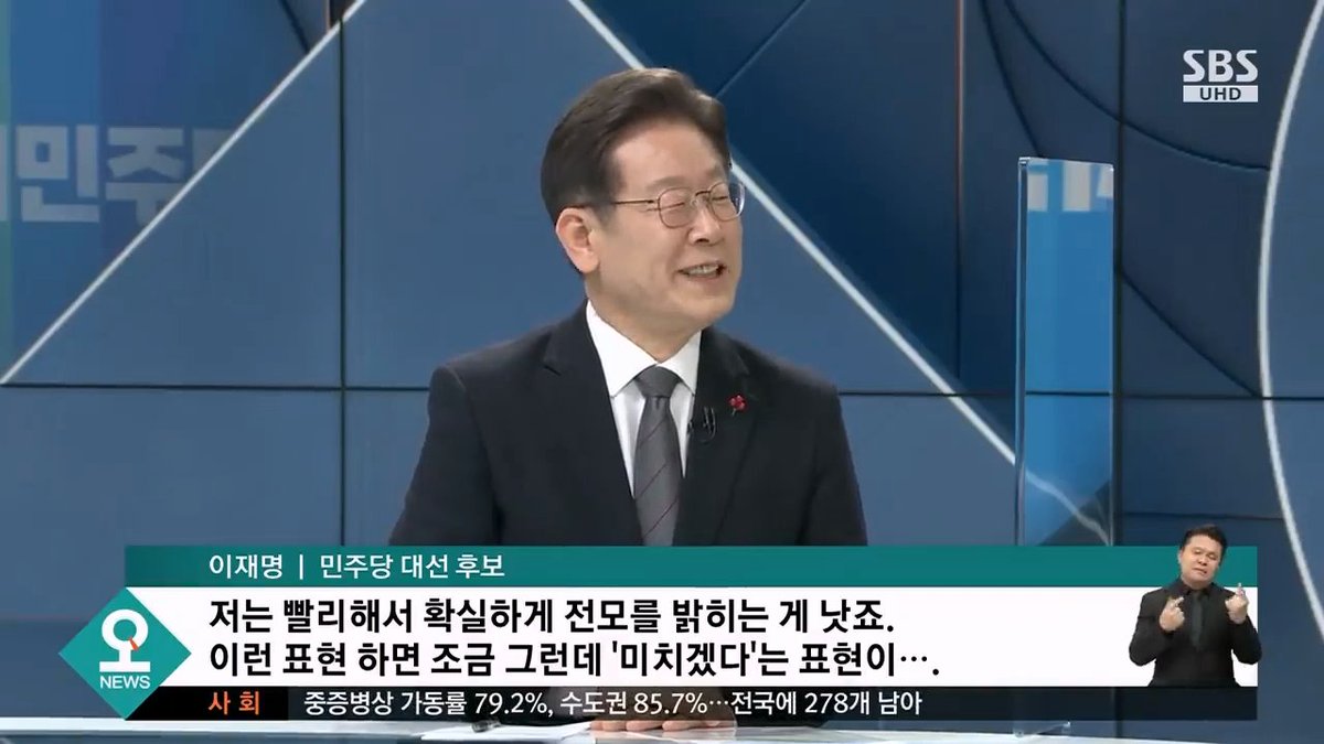 한가한 🌕 tweet media