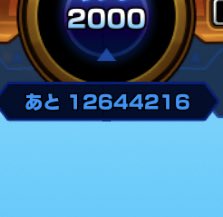 Elatowamonst__'s tweet photo. ランク2000👏

以降は上げる気が起きません😫 https://t.co/oiIzqCTqjW