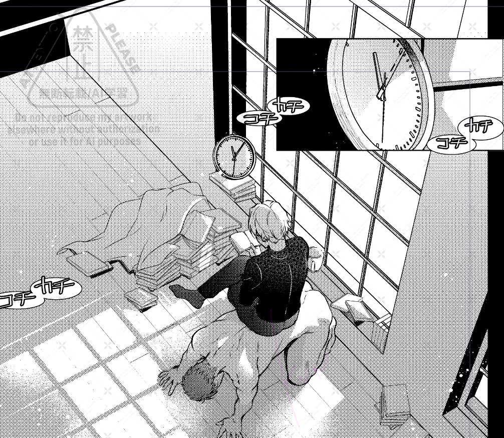 お仕事なんとかやっと終わったよ〜😂ちかりた〜 