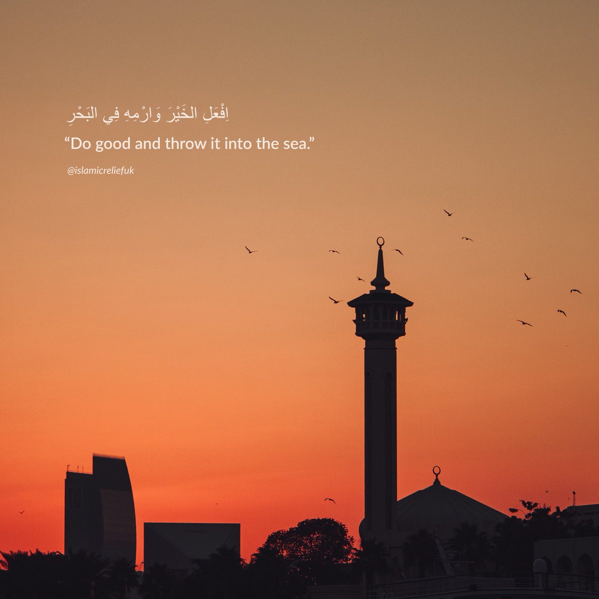 128 Beautiful Reward Quotes (hard work reward, risk reward, no risk no  reward), image size:1200x1200