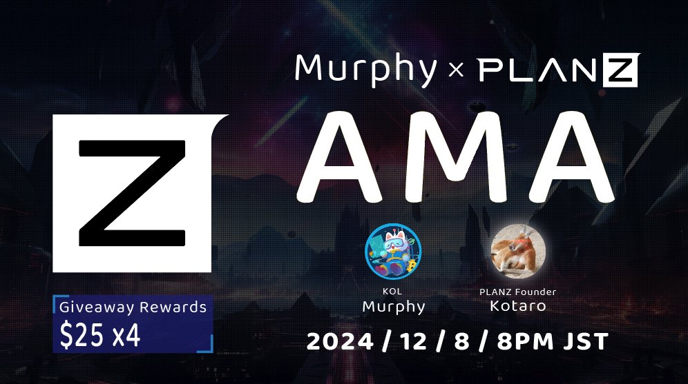 #チェンコロ #PLANZ AMA開催🎙️✨

チェンコロ含むPLANZ社が提供するプロジェクトの中心となるトークン $Z 質問会

🗓️12月8日20時スタート

📍会場
x.com/i/spaces/1RDGl…

🎁来場者プレゼント
 $OAS 25ドル × 4名様

👤登壇者

PLANZ代表
<a href="/kotaro03873195/">kotaro.PLANZ ⚔️Founder 🌱🚜HYPERFARMER🥔 $Z</a> 

✍️質問はコメント欄にお願いします