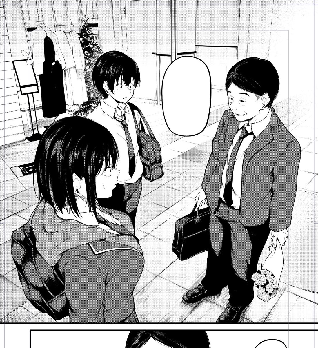 純愛パートは終わり、満を持して登場。 