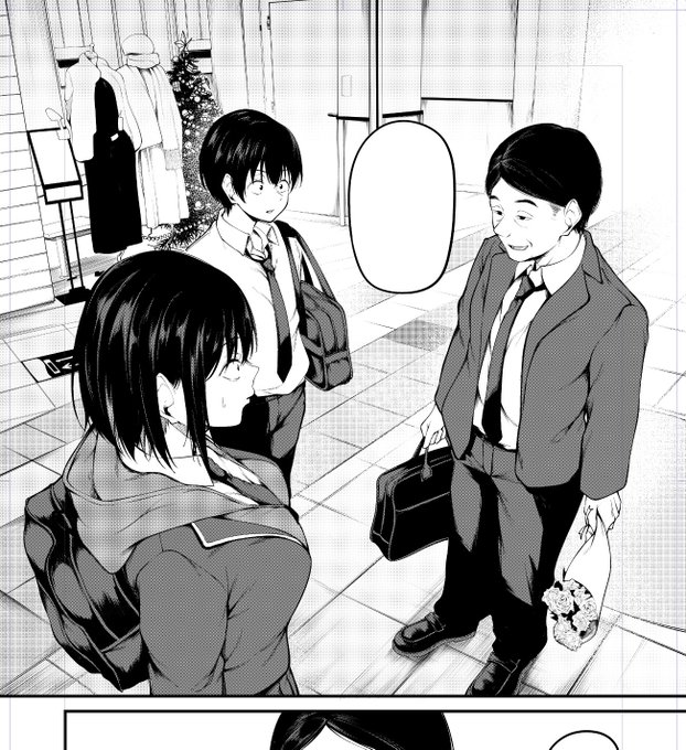 純愛パートは終わり、満を持して登場。 