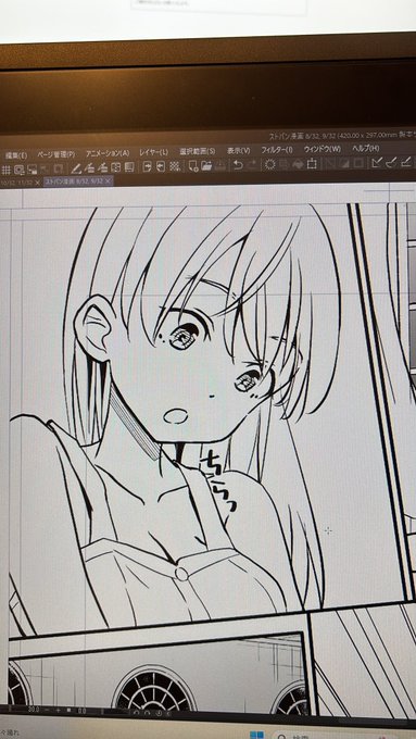 トーンとグレスケで塗ってます。
モノクロ着色は最低限にしたいです。 