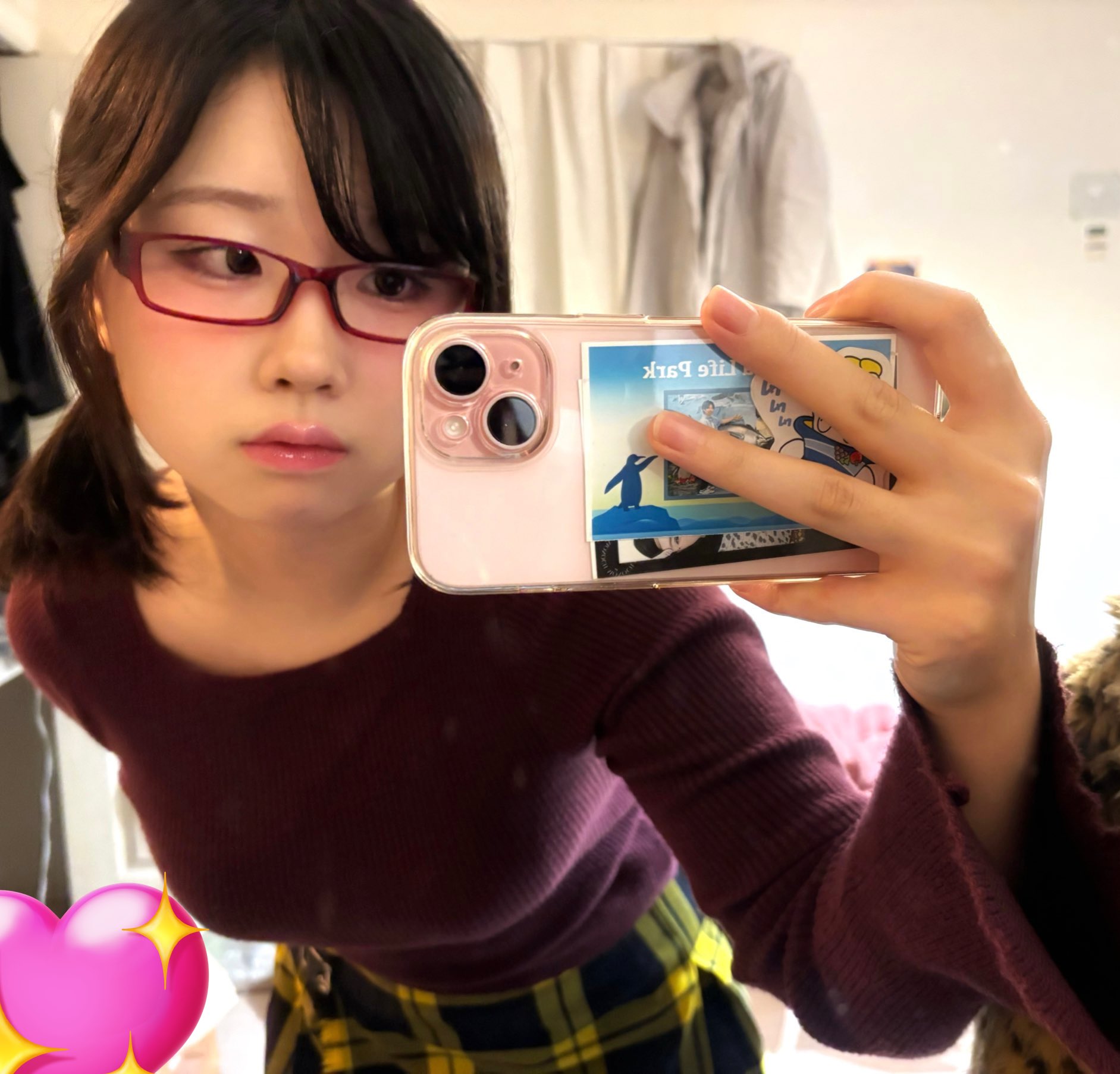 ラジオ体操第一 - Search / X