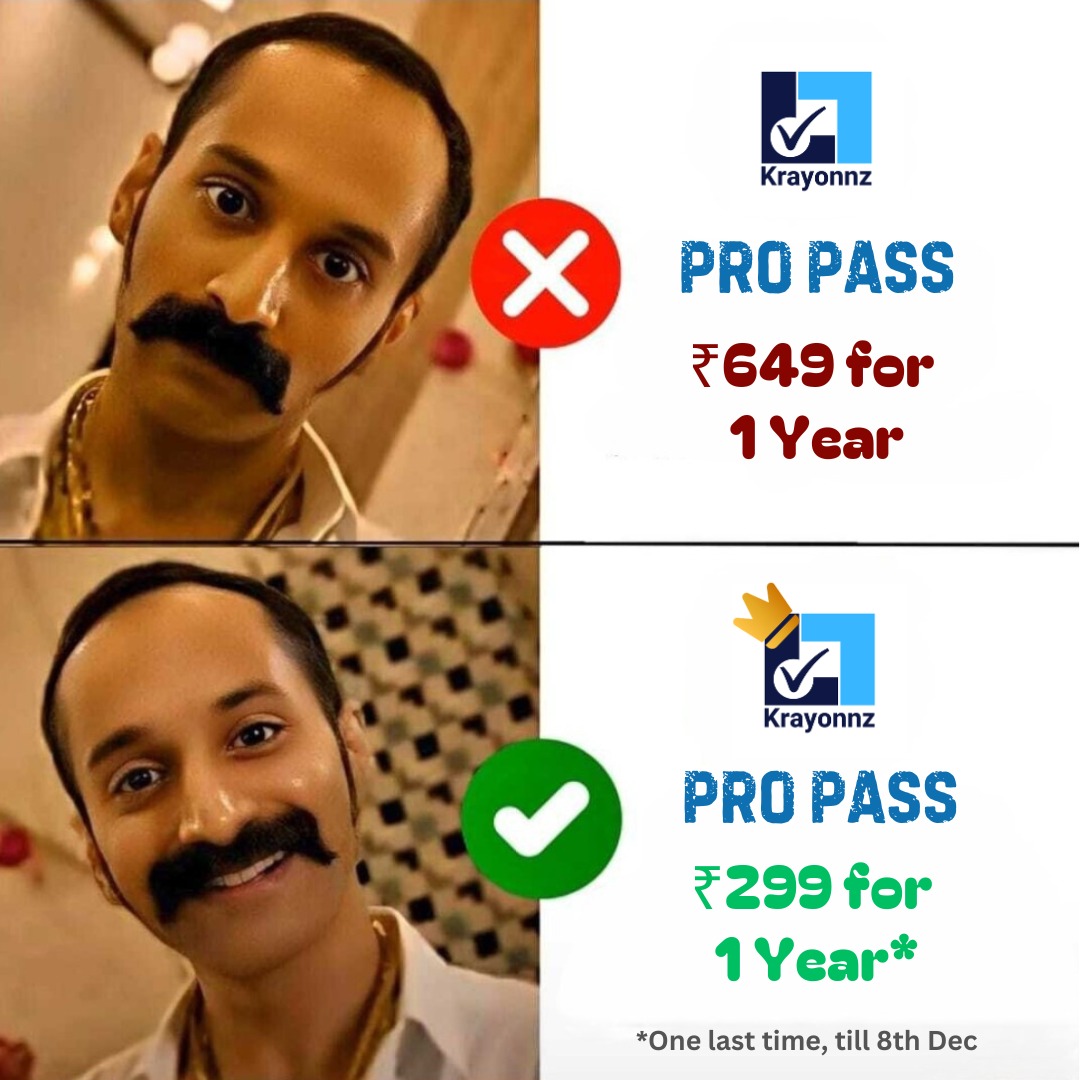 Bolna Mat Phir 'Bataaya Nahi!' 😏

We're saying Good Bye to the 1 year Pro-Pass Plan in just 2 days!

So this is your last chance to grab the 1-Year Pro Pass. Get the 1-Year Pro Pass for just ₹299 – a deal like this won't come again!🚀
👇 krayonnz.com/user/pass/deta…
