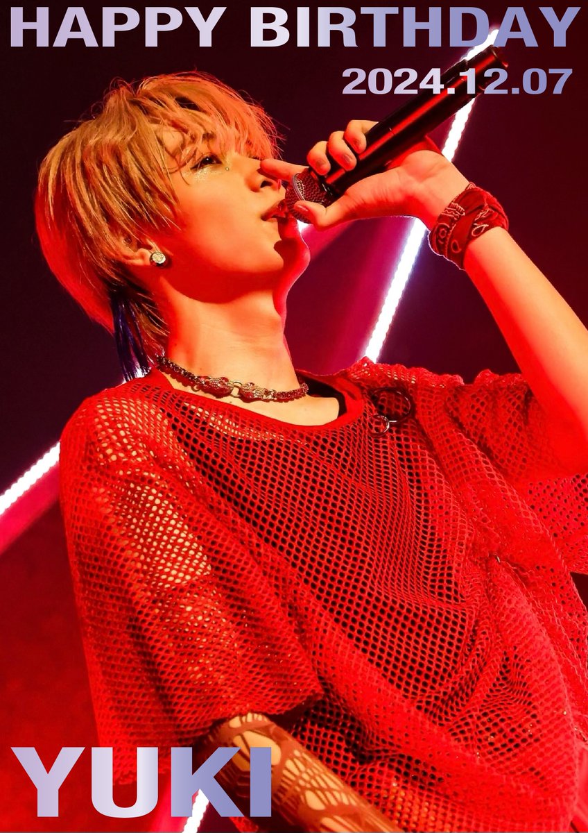 FC限定 龍宮城 冨田侑暉 BirthdaySpecial Photo 2024 冨田侑暉 Birthday Special Photo 2025 | 龍宮城 OFFICIAL SHOP｜龍