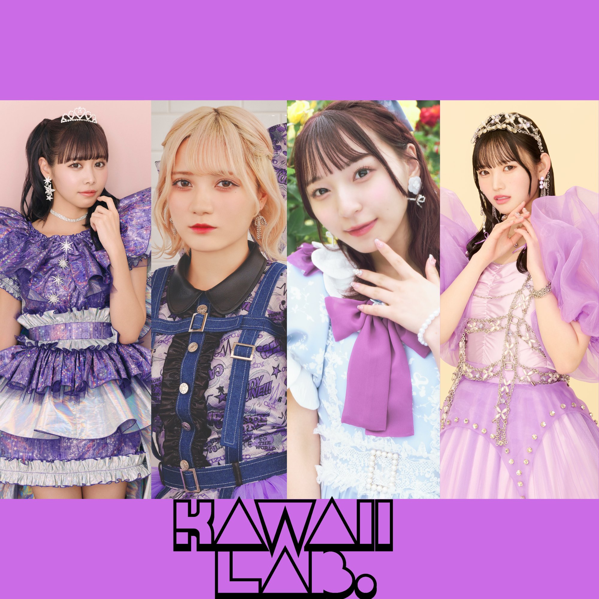 CANDY TUNE【Official】 on X: 