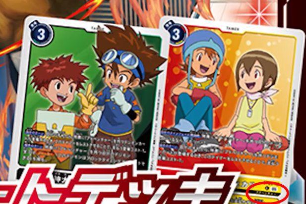 de_gi_no_gen_2's tweet image. #PROTECTOROFLIGHT
#HEROOFHOPE
特徴に「アドベンチャー」って書いてあるのひっくり返った