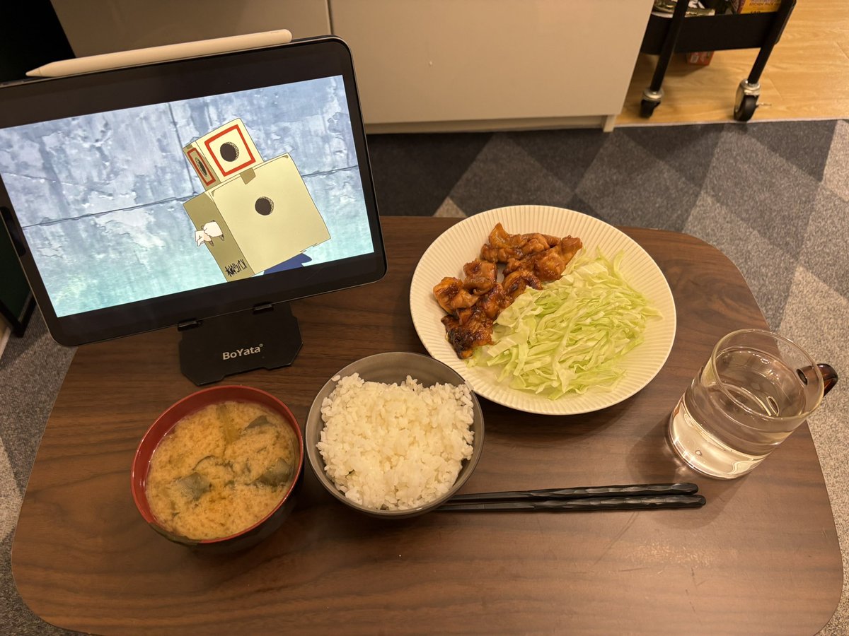 新居で2回目のボッチ飯😌
キッチン慣れない😂