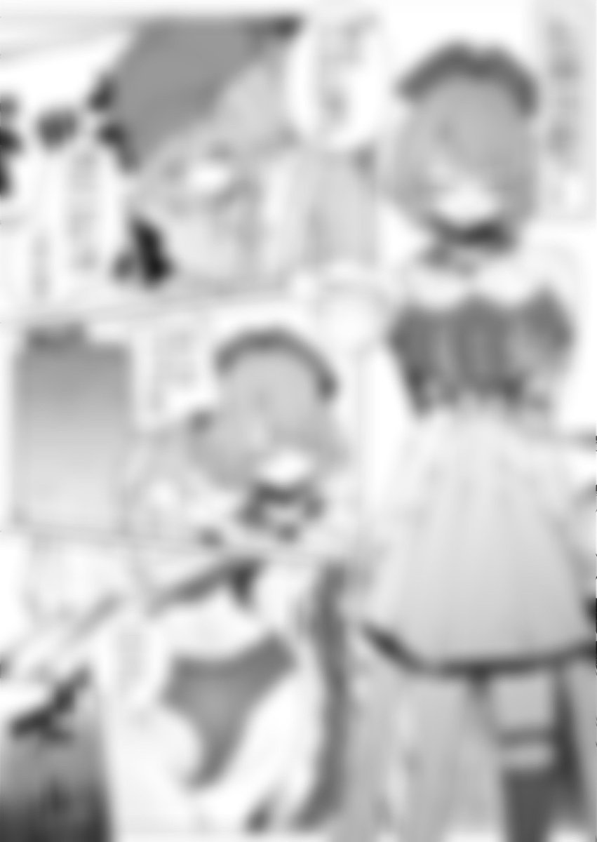 FANBOX、Fantiaで読むことができます!
→https://t.co/91cfEILhJT
→https://t.co/UPHhloZiba 