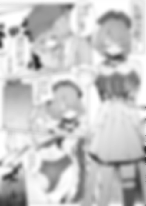 FANBOX、Fantiaで読むことができます!
→https://t.co/91cfEILhJT
→https://t.co/UPHhloZiba 