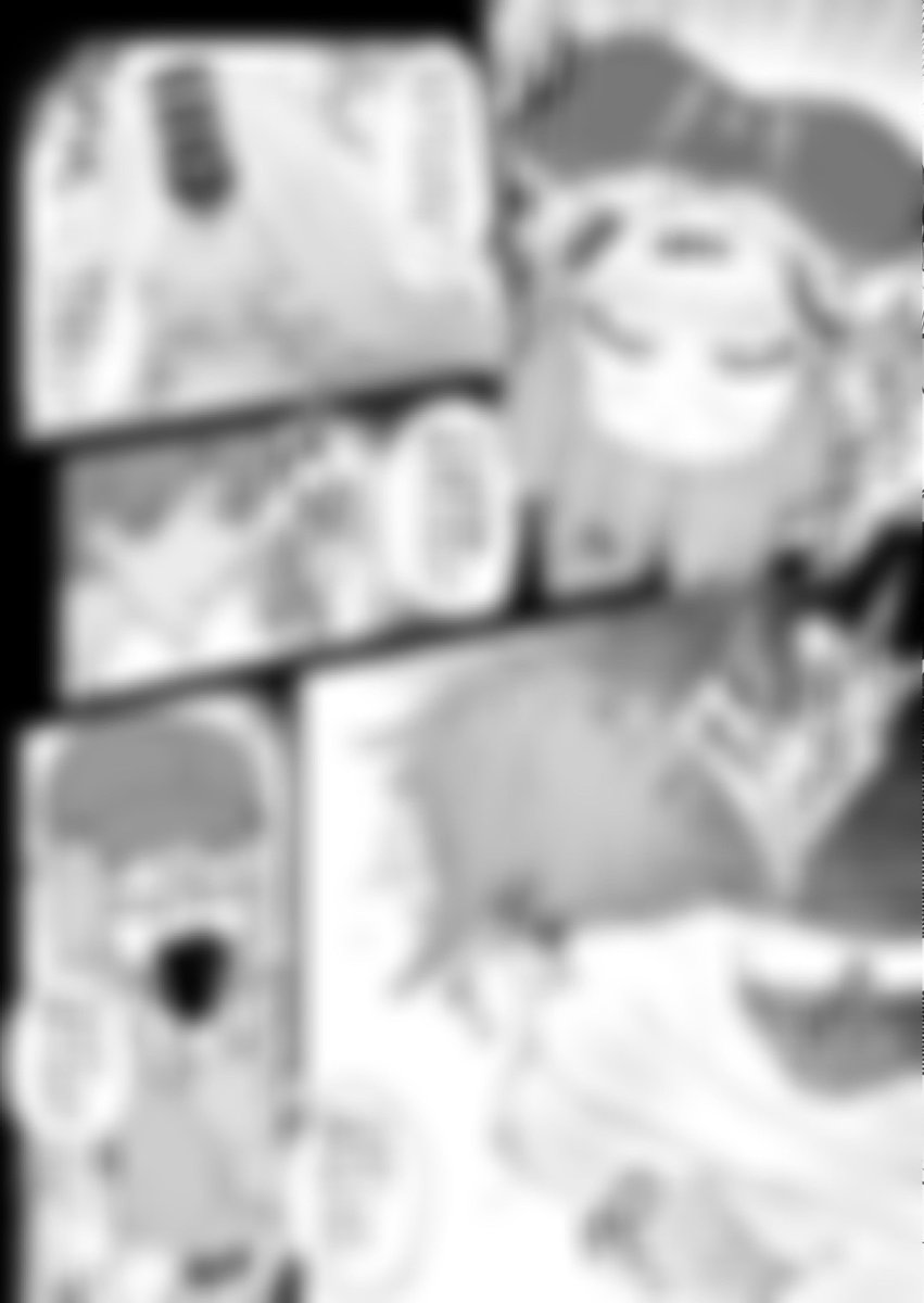 FANBOX、Fantiaで読むことができます!
→https://t.co/91cfEILhJT
→https://t.co/UPHhloZiba 