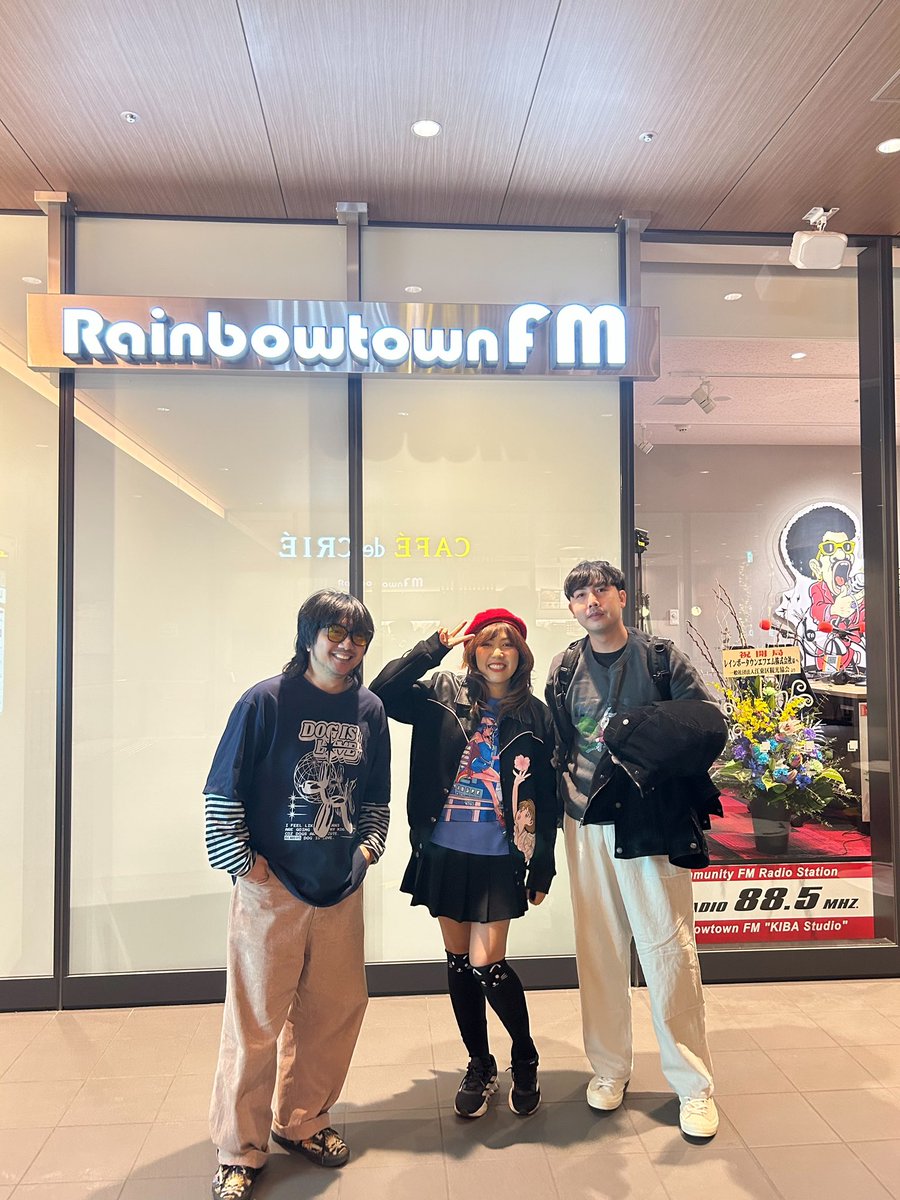 CoconutSunday's tweet image. สัมภาษณ์ทางวิทยุครั้งแรกของ Coconut Sunday ในประเทศญี่ปุ่น ทาง Rainbow Town Fm 88.5 MHz 

เข้ามาส่งกำลังใจให้กันได้เวลา 19.00-20.00 ของเมืองไทยนะคะ 💜✨  
885fm.jp/sp/

#CoconutSunday 
#BLIVLABEL 
#THACCA #creativeeconomyagency